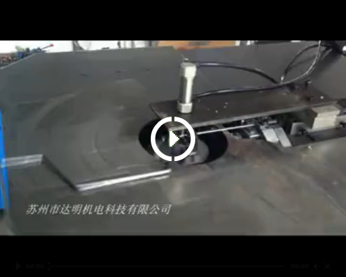 5A機-突尼斯產品8MM