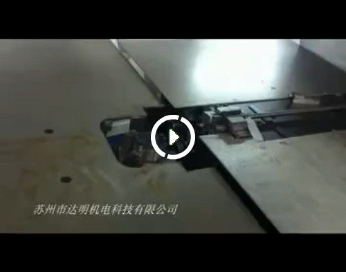 5A機-美國圓圈產品