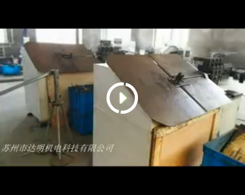 2A2D機-霸州滾刷柄產品