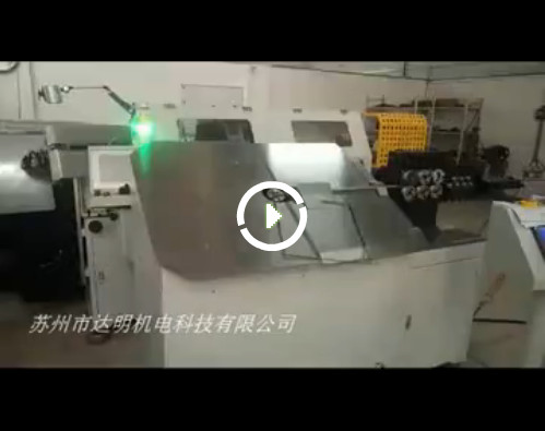 2A2D-方框產品(?。? title=